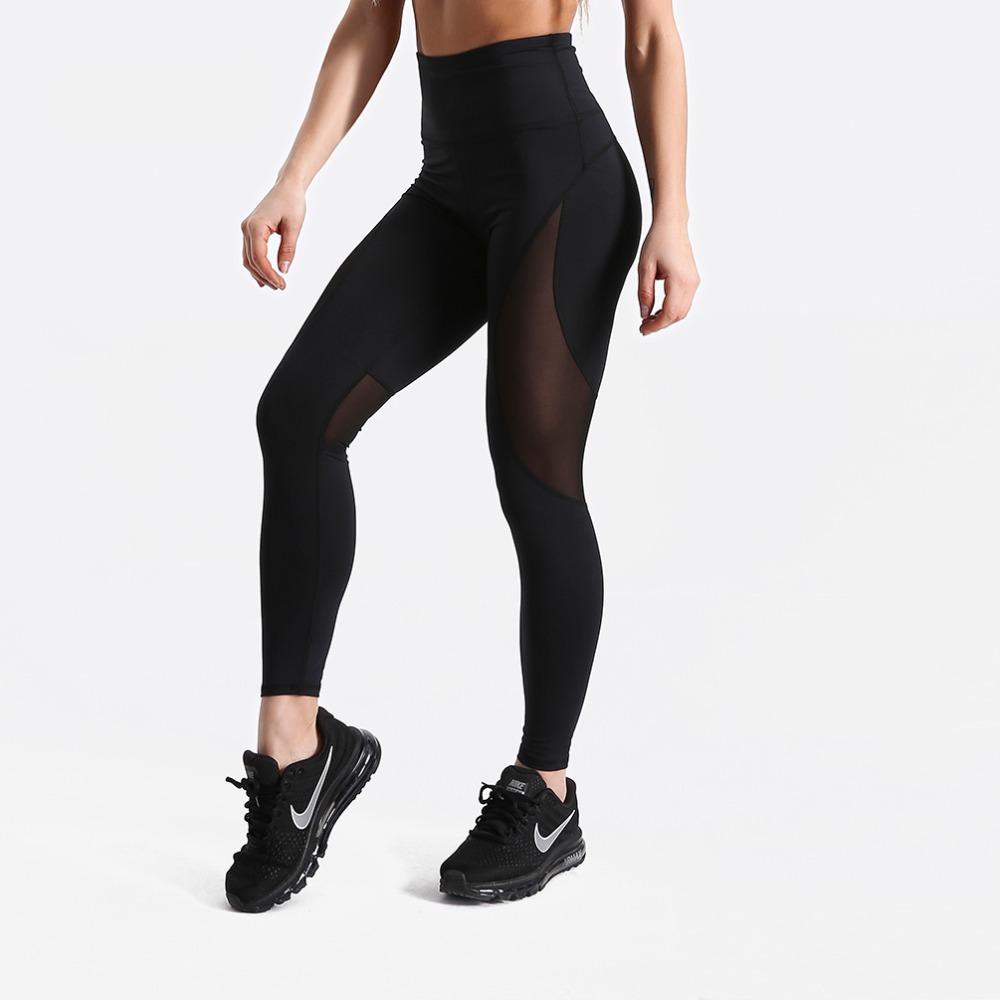 Fitness workout leggings - Panther black - Squat proof - High
